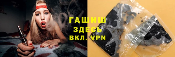 мет Вязьма