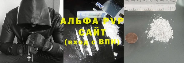 не бодяженный Вязники