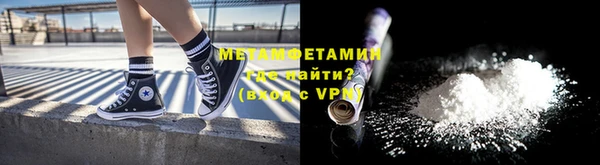 не бодяженный Вязники