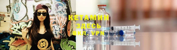 мет Вязьма