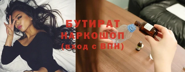 кокаин перу Березники