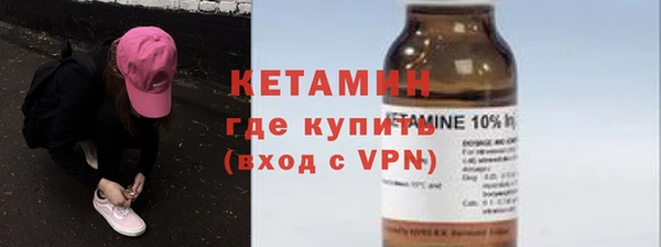 кокаин перу Березники