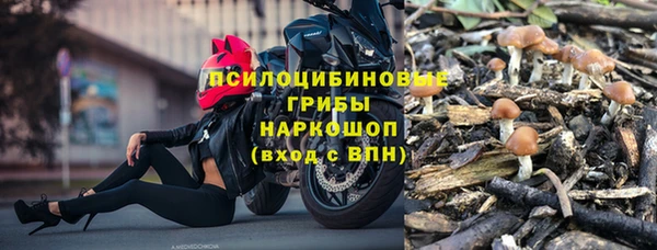 меф Домодедово