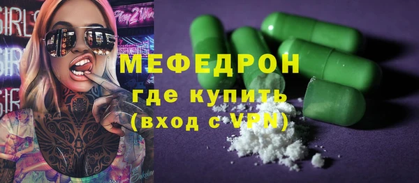 PSILOCYBIN Вяземский