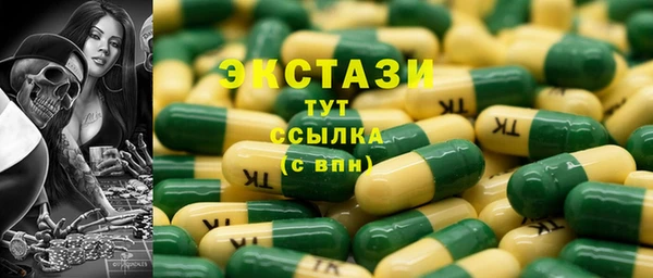 не бодяженный Вязники