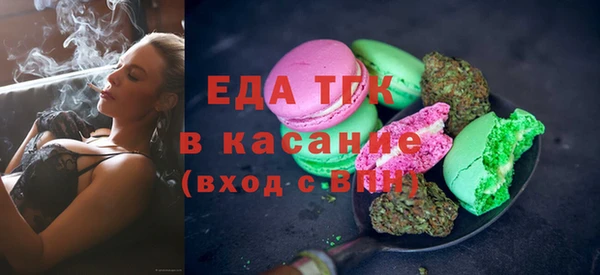 не бодяженный Вязники