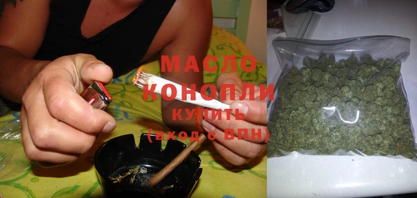 PSILOCYBIN Вяземский