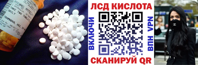 где продают   Горбатов  ЛСД экстази ecstasy 