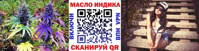 Дистиллят ТГК Wax  наркота  Горбатов 